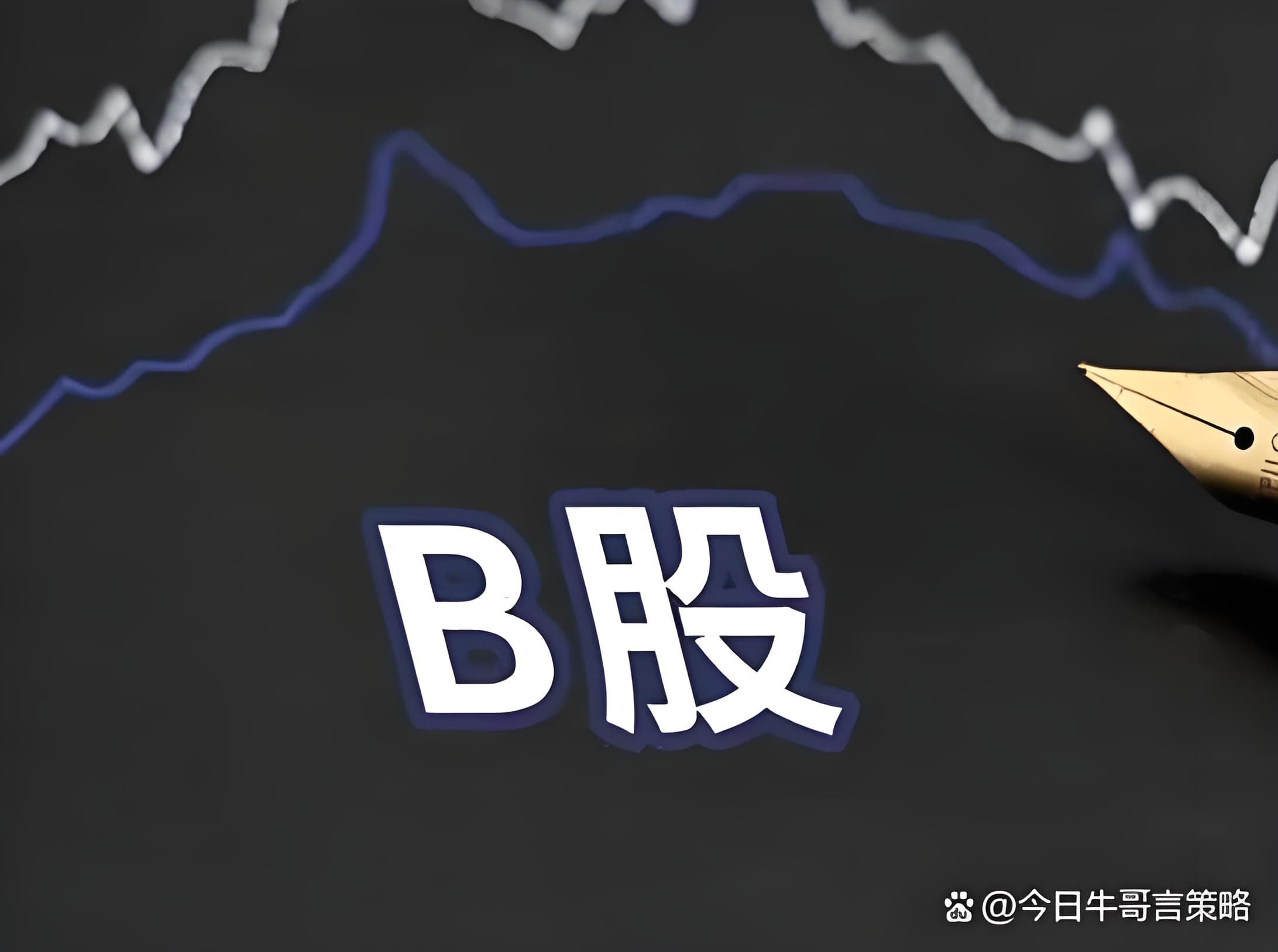 华泰优配:杠杆配资开户网-海洋经济再迎利好 多家上市公司已深度布局